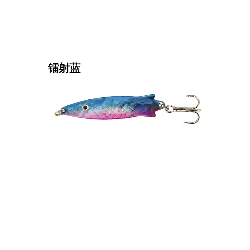 Curved Metal Spinner (7g)