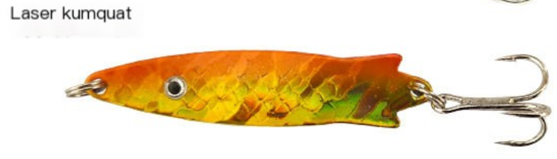 Curved Metal Spinner (7g)